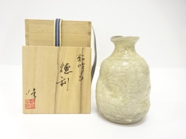 JAPANESE COLLECTIBLE / YUZO ITO / KONBUKI-SHA / TOKURI